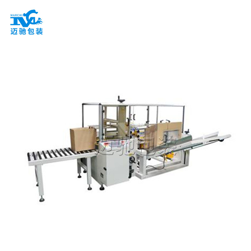 自動(dòng)開(kāi)箱機(jī)