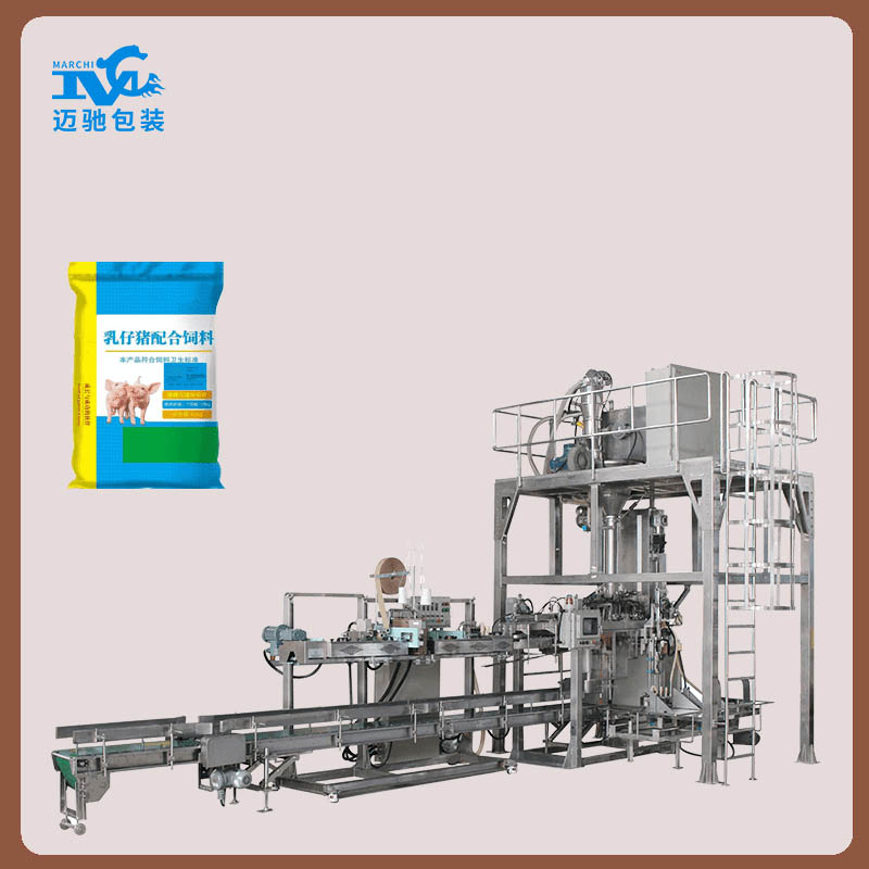 全自動(dòng)重袋包裝碼垛包裝流水線(xiàn)