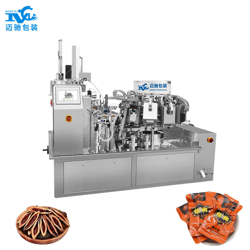 給袋式真空包裝機(jī)