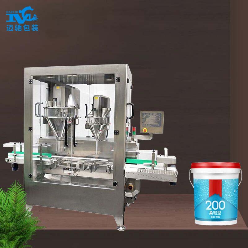 化工灌裝機(jī)械